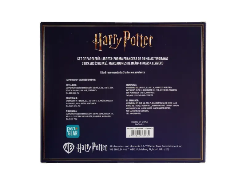 GTIN-6946830785660-02