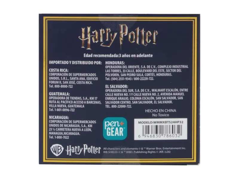 GTIN-6946830786032-02