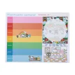 GTIN-6923765332404-01