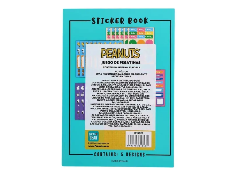 GTIN-6923765318477-02