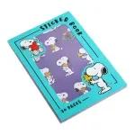 GTIN-6923765318477-03