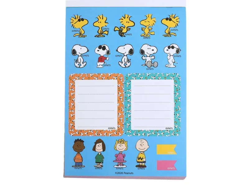 GTIN-6923765318477-04