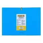 GTIN-6977900897259-02