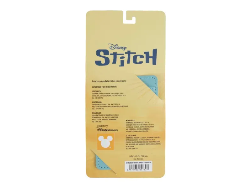 GTIN-6977900897327-02