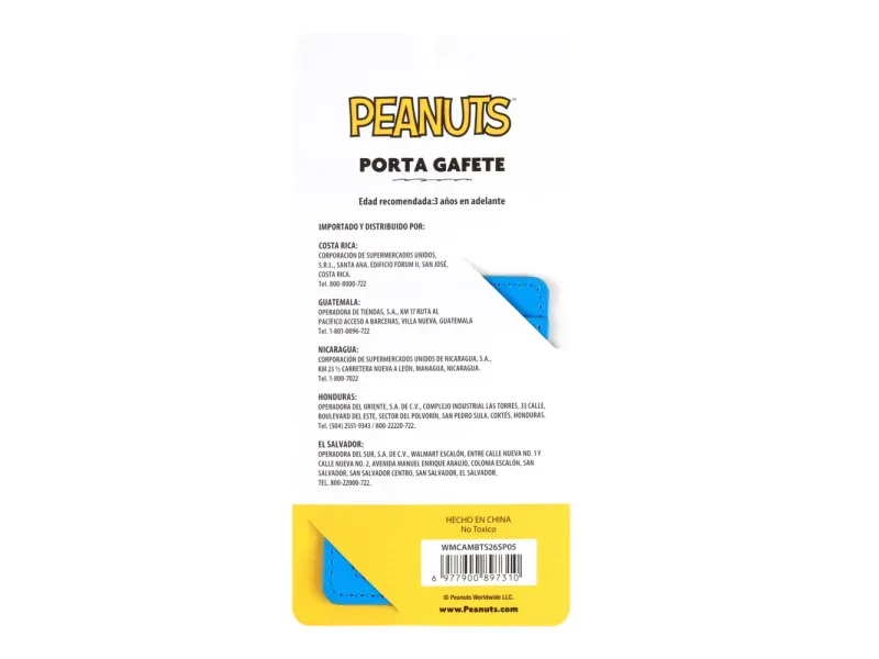 GTIN-6977900897310-02