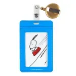 GTIN-6977900897310-03