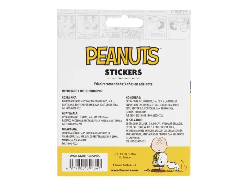 GTIN-6977900897341-02