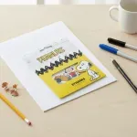 GTIN-6977900897341-06