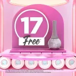 GTIN-7509552845112-13