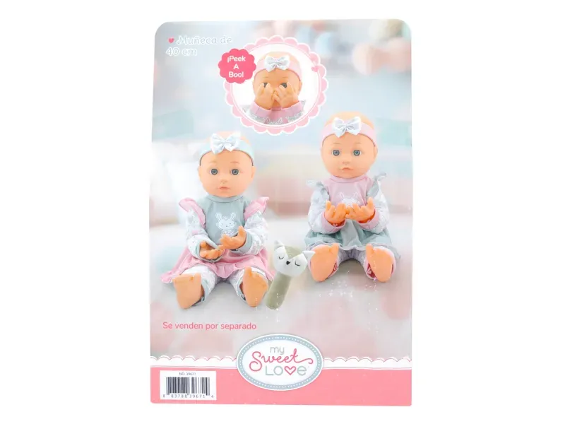 GTIN-0883788396714-04