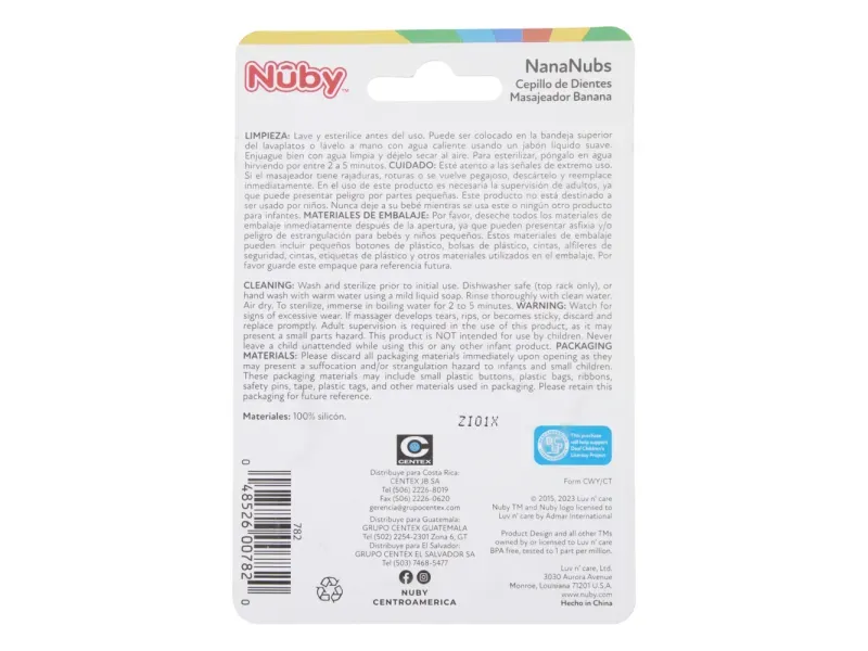 GTIN-0048526007820-02