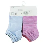 GTIN-0086694599877-02