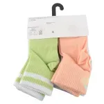 GTIN-0086694641361-02