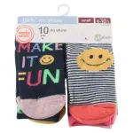 GTIN-0086694587553-01