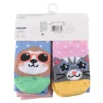 GTIN-0086694587553-02