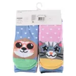 GTIN-0086694587577-02