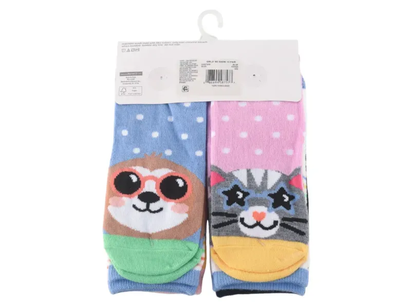 GTIN-0086694587577-02