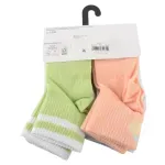 GTIN-0086694641354-02