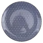 GTIN-6909241126057-01