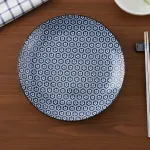 GTIN-6909241126057-03