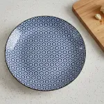 GTIN-6909241126057-04