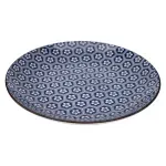 GTIN-6909241126064-02