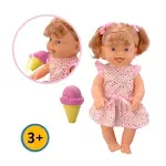 GTIN-0883788396721-03