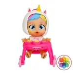 GTIN-8421134924260-01