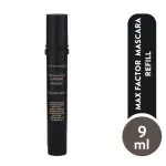 GTIN-3616306168817-01