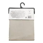 GTIN-6902955197603-14