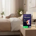 GTIN-7896007551736-04