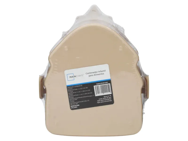 GTIN-7504320220054-08