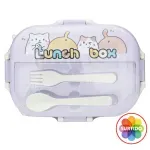 GTIN-7504320220085-01