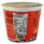 GTIN-7404001800028-03