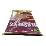 GTIN-0034000171156-04