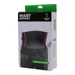 GTIN-5045025073993-03