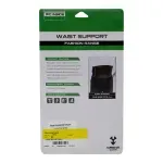 GTIN-5045025073993-04