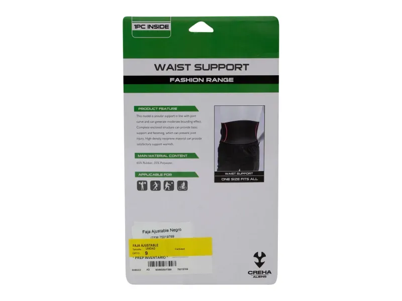 GTIN-5045025073993-04