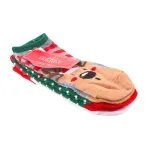 GTIN-0086694744871-03