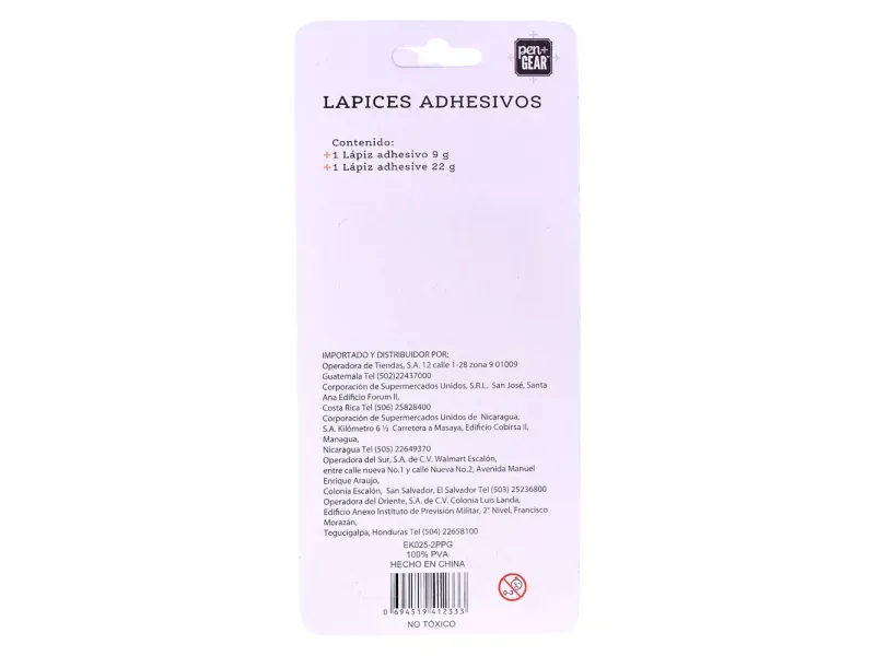 GTIN-0694519412333-02