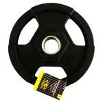 GTIN-6974085663587-01