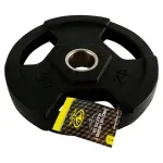 GTIN-6974085663587-02