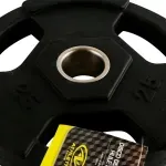 GTIN-6974085663587-03