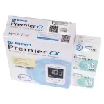 GTIN-8809126648972-06