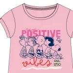 GTIN-7401025499504-02