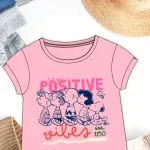 GTIN-7401025499504-03