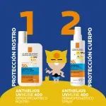 GTIN-3337875886055-08