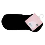 GTIN-6974012865879-02