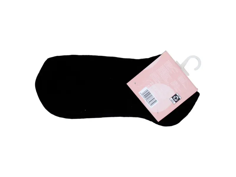 GTIN-6974012865879-02