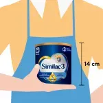 GTIN-0754432203705-05